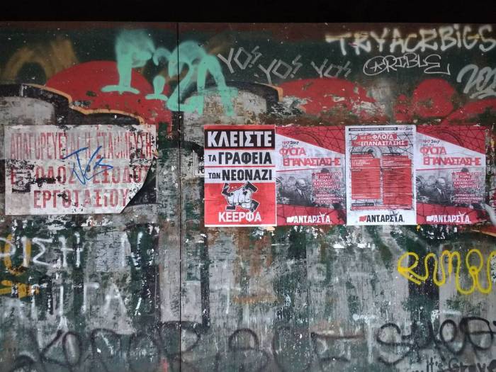 nicholas_peart_1983_1___Bbha9svDNLi___