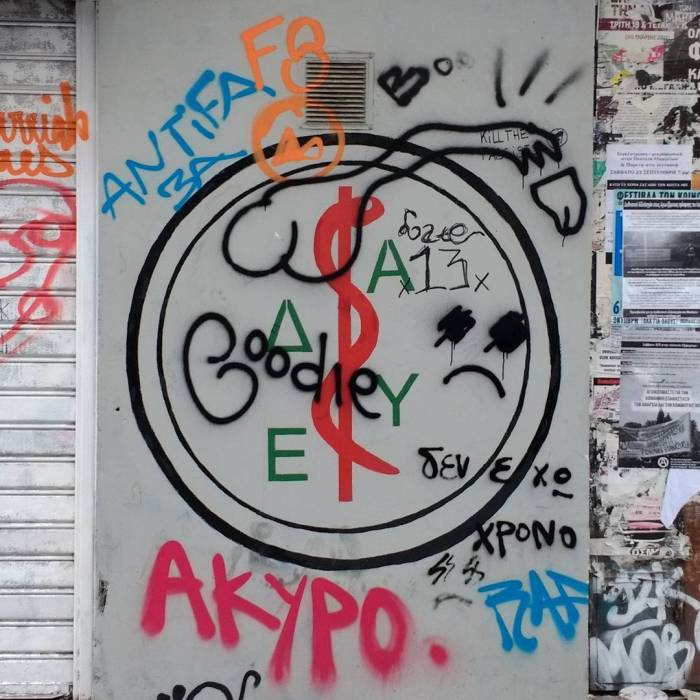 nicholas_peart_1983_6___BbhdZ64DudI___