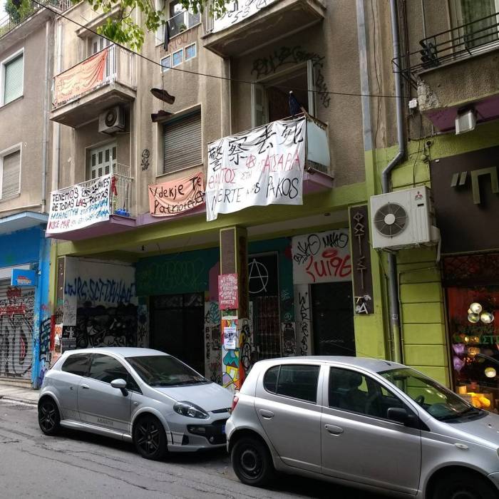 nicholas_peart_1983_9___BbhdZ64DudI___