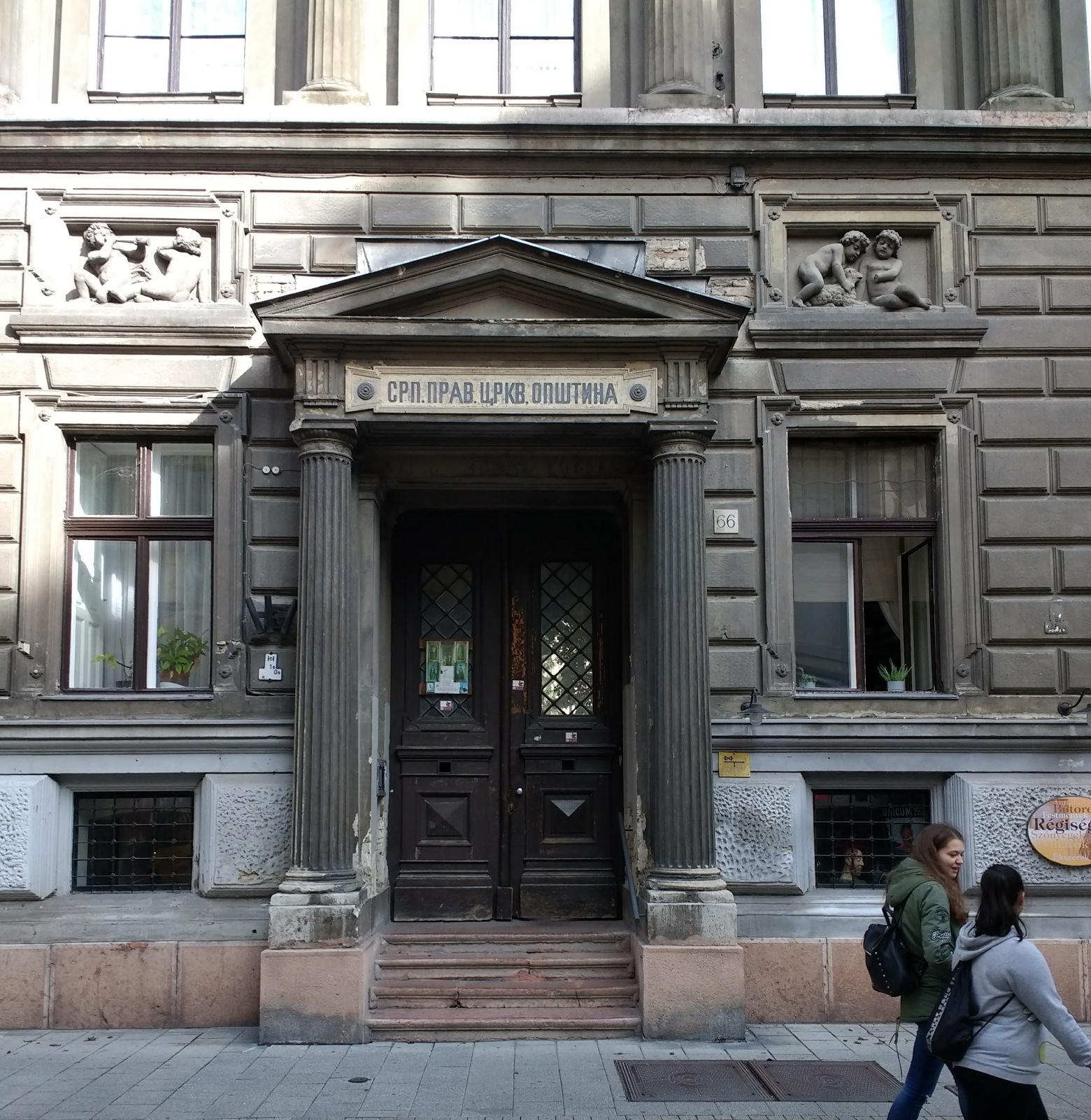 IMG_20181023_132523602-1560x2080