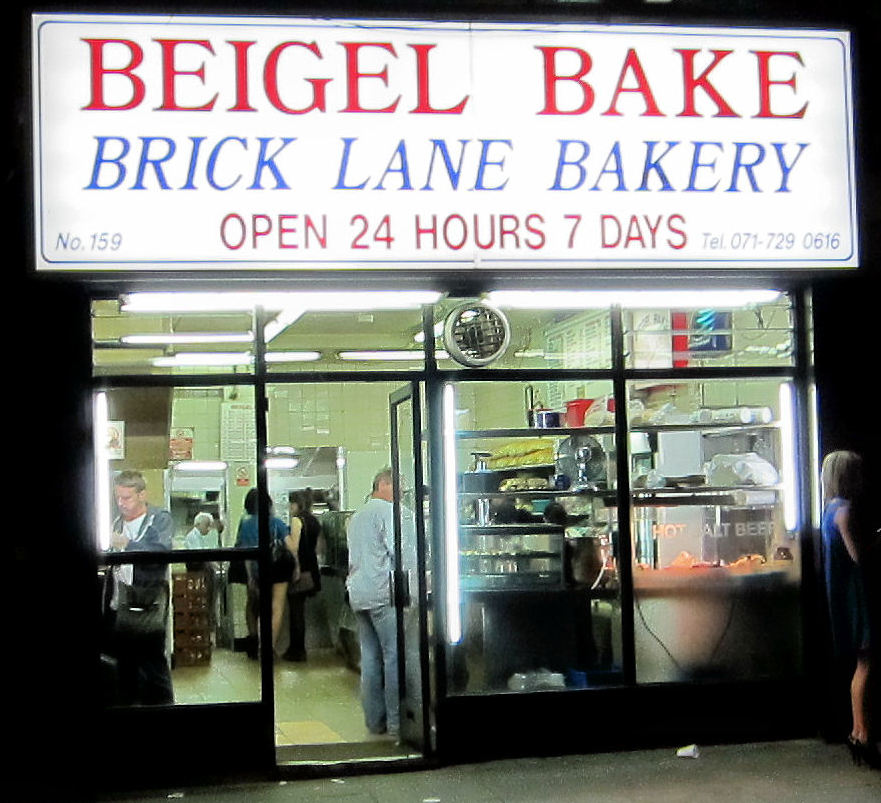 Beigel_Bake_front